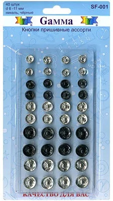 Gamma SF-001 Кнопки пришивные  ассорти D6-11 мм 40 шт никель / черные