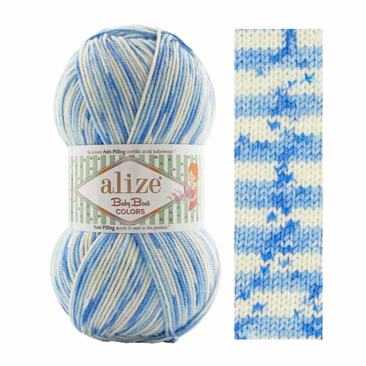 Alize Baby best colors