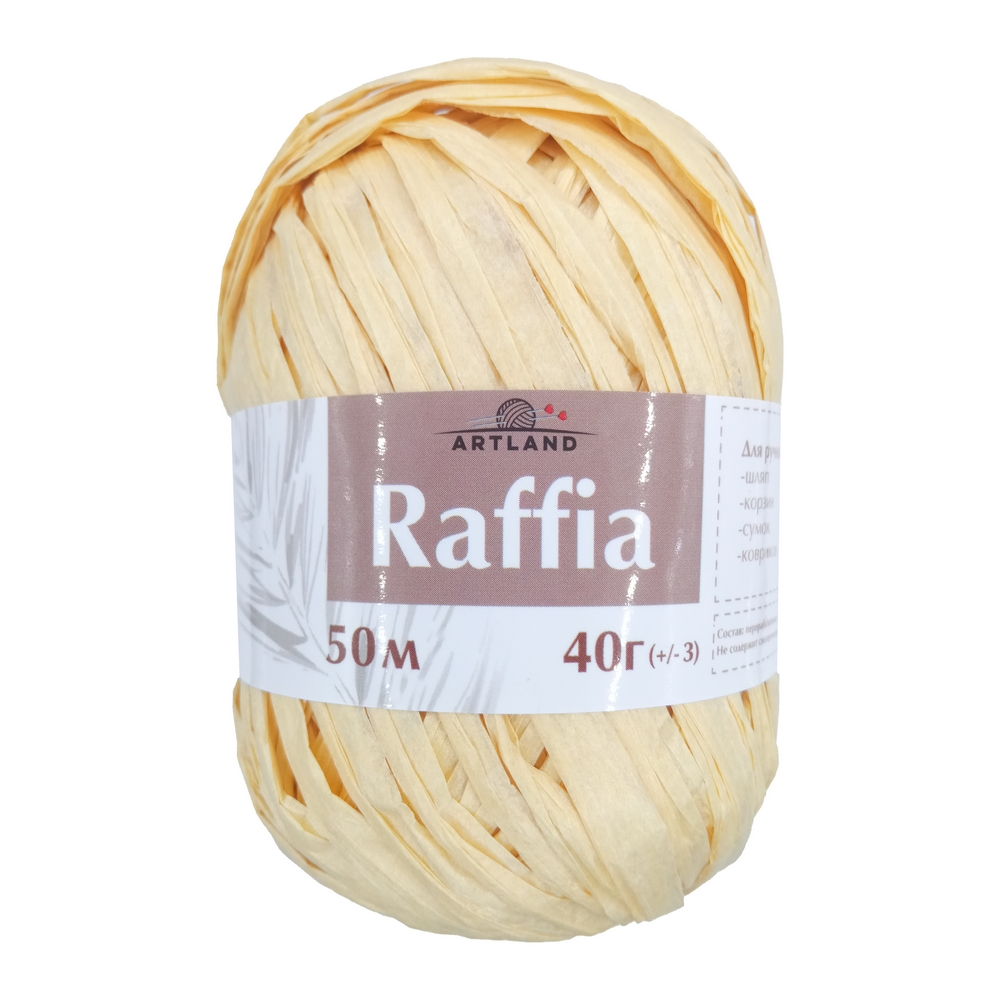 Artland Raffia  1 