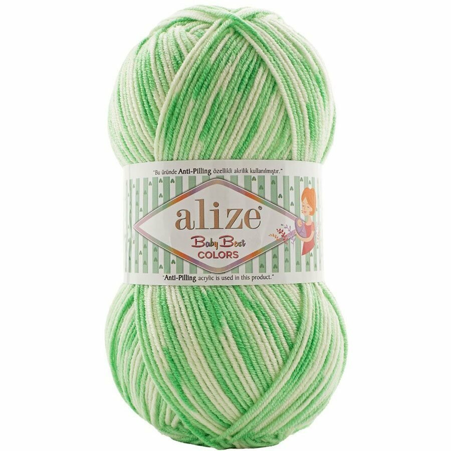 Alize Baby best colors 8041 