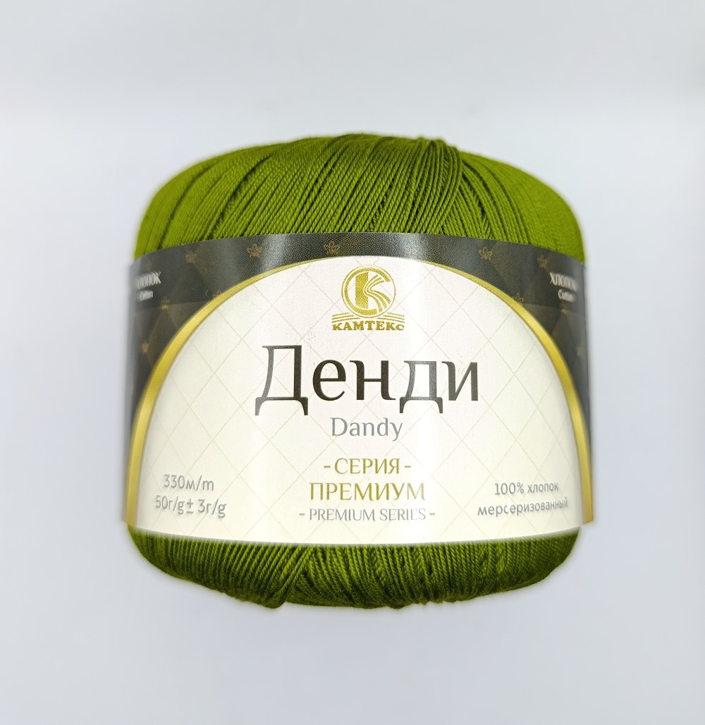 ������� ����� 038 ���������