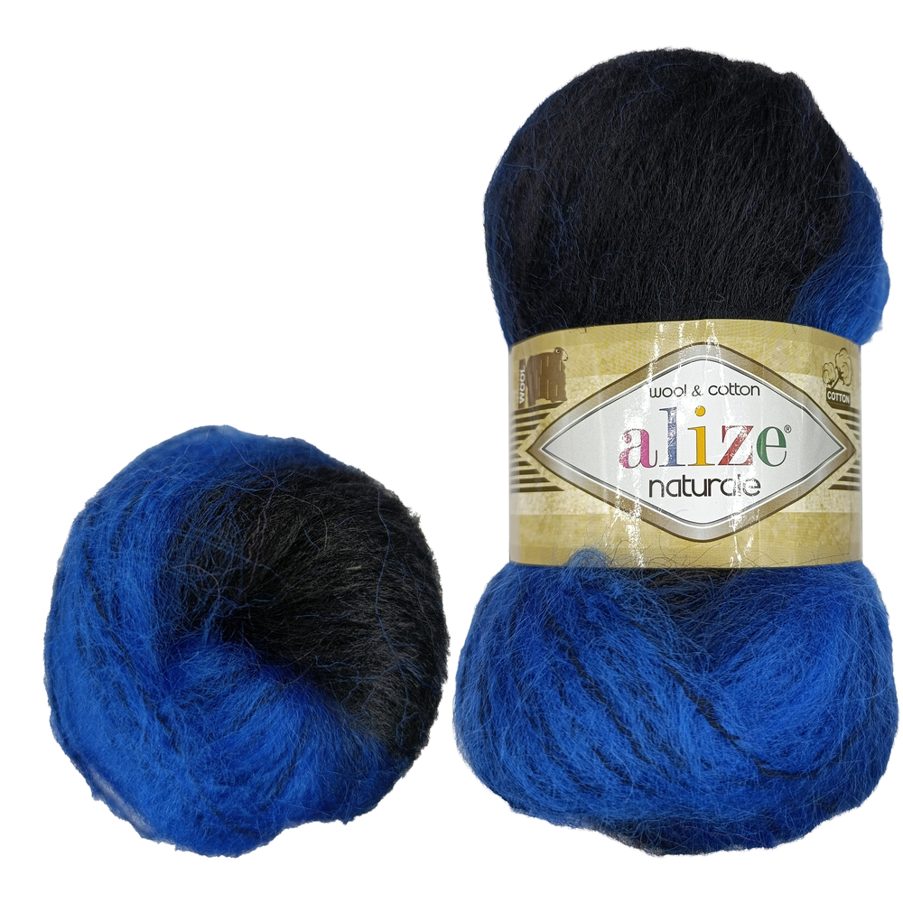 Alize - Naturale 6045  