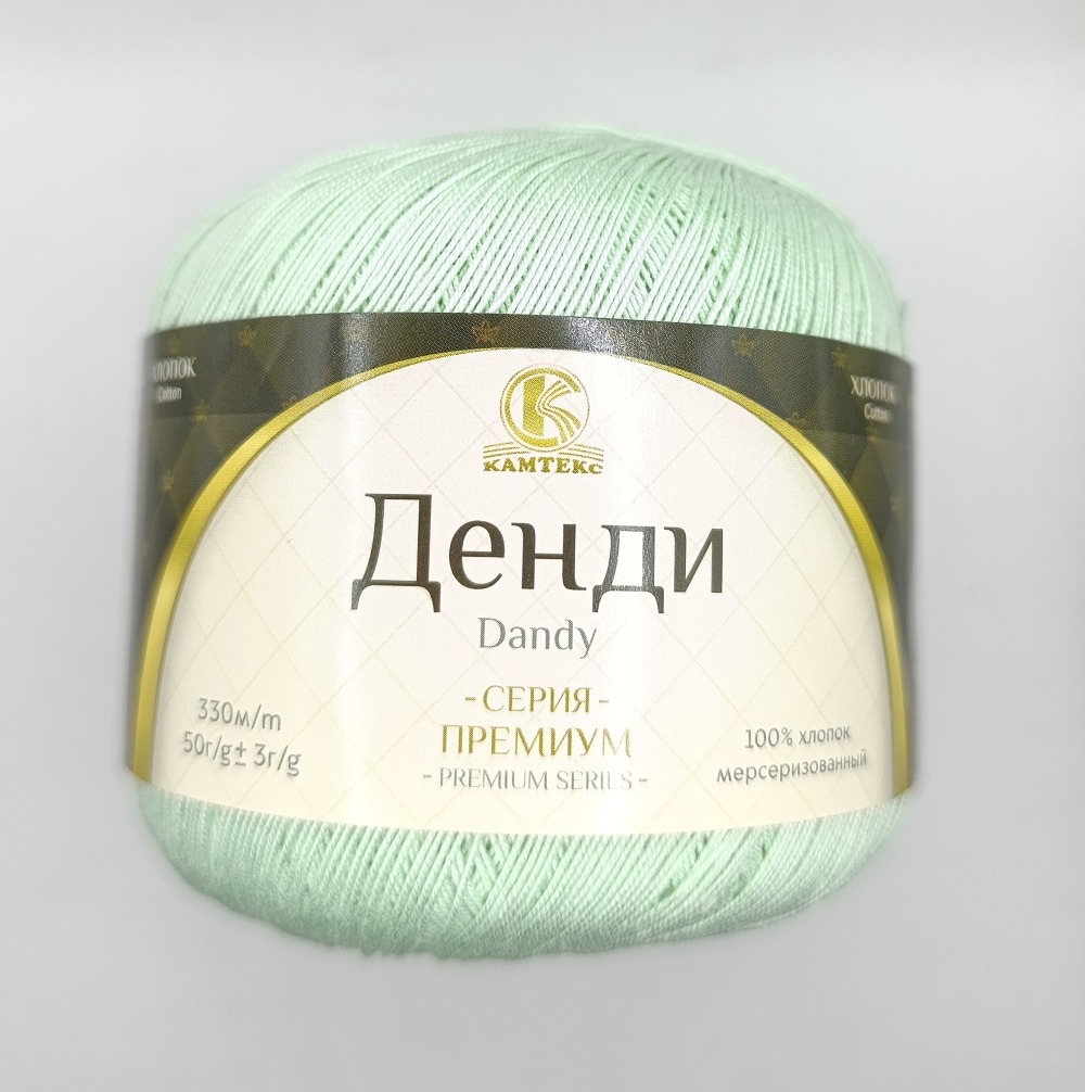 ������� ����� 107 ������