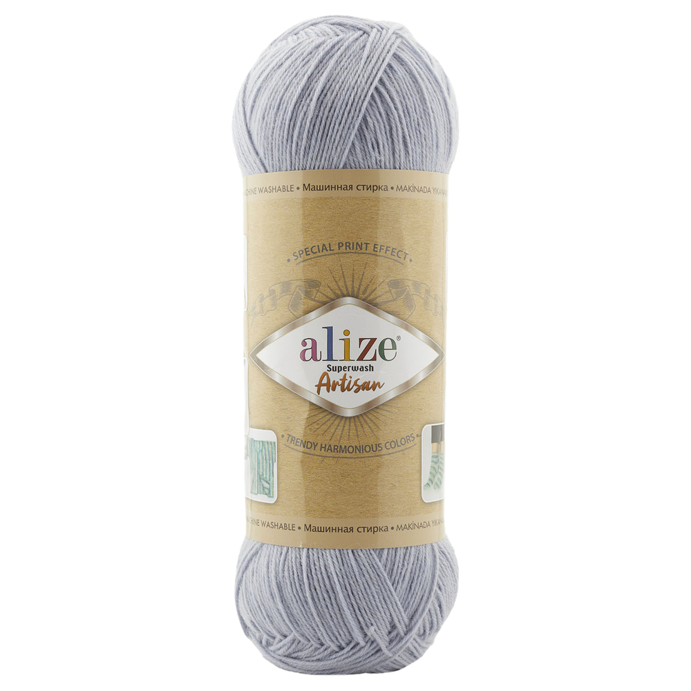 Alize Superwash Artisan 51 -