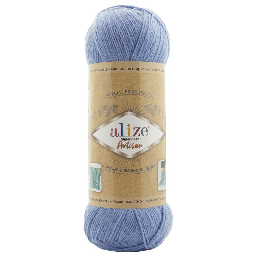 Alize Superwash Artisan 432 -