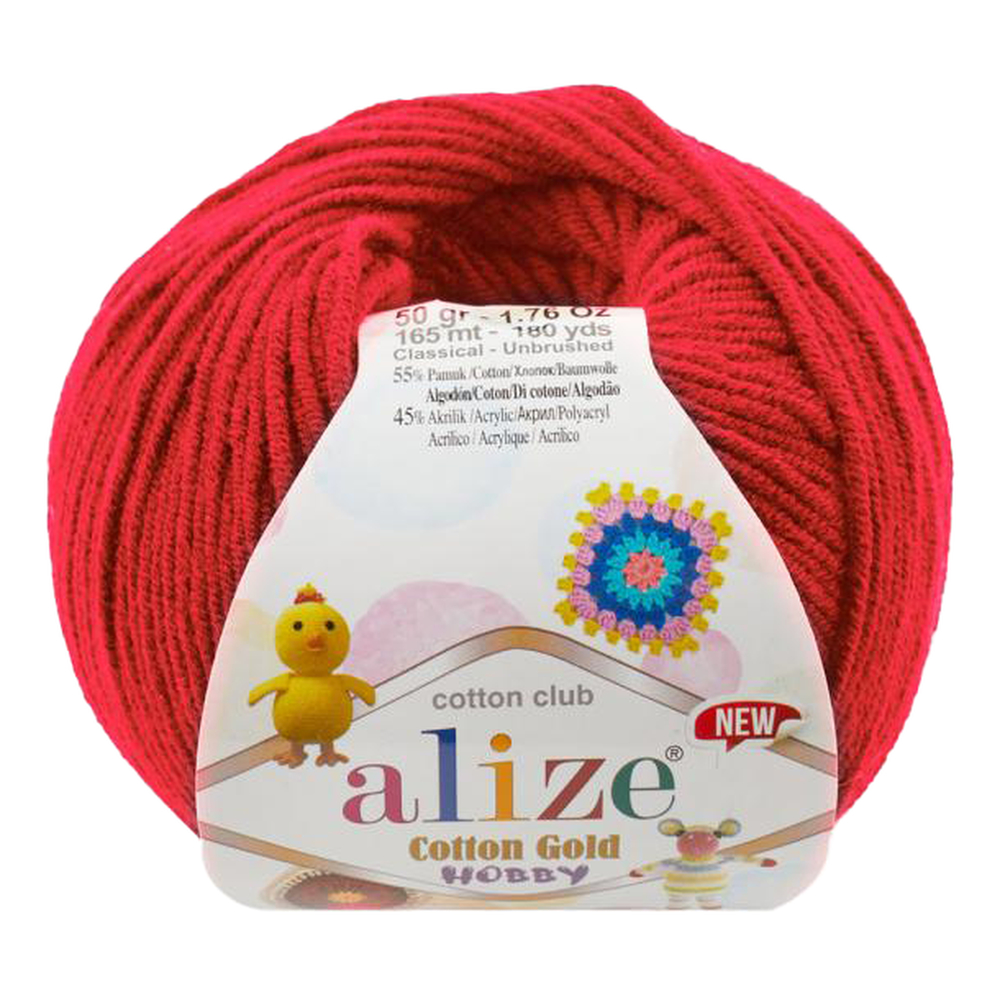 Alize Cotton gold hobby new 56 