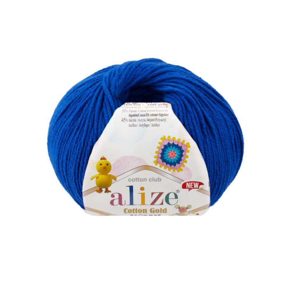 Alize Cotton gold hobby new 141 василек