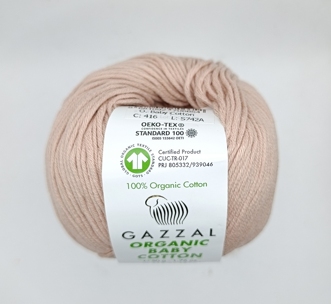 Gazzal Organic baby cotton 416 �����