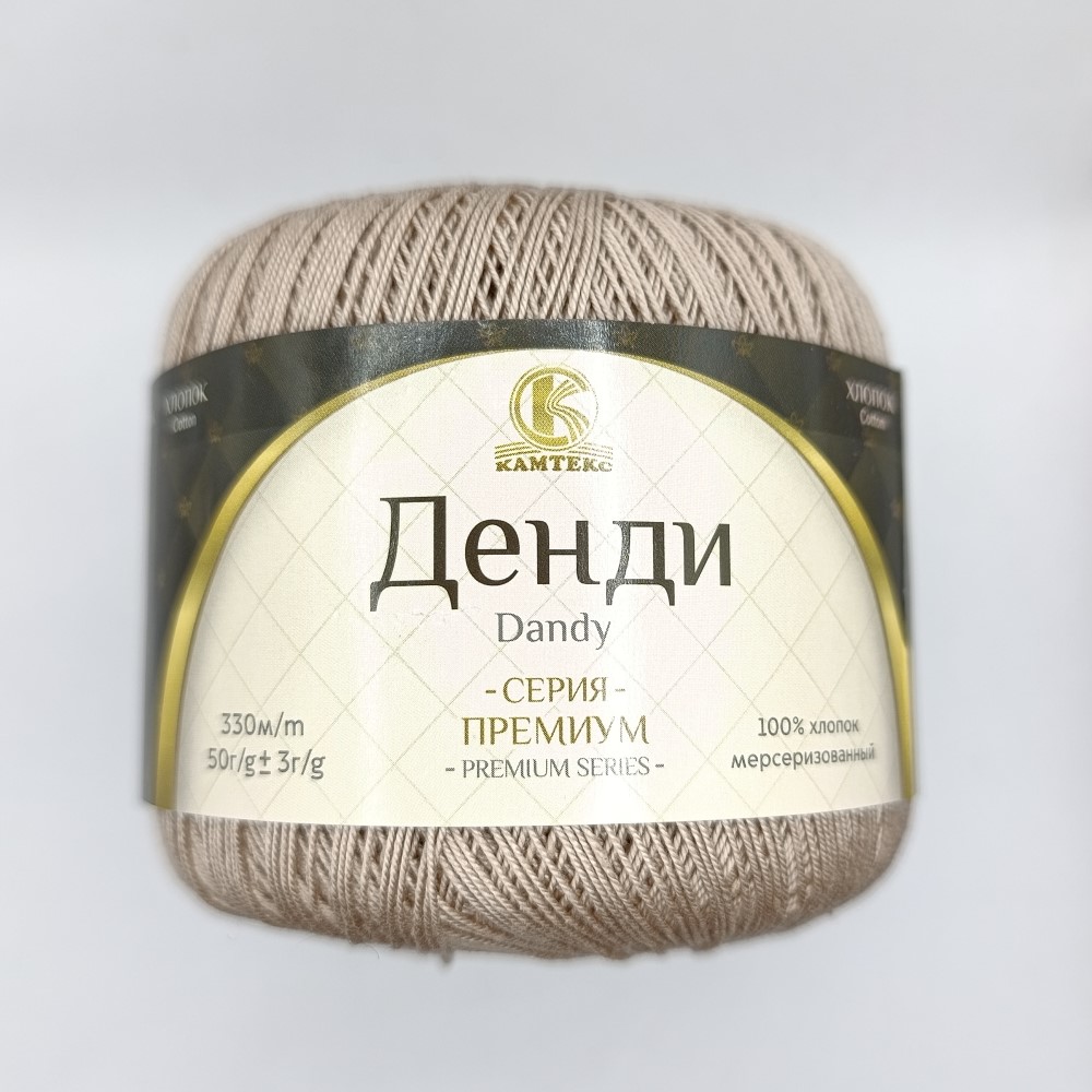 ������� ����� 005 �������