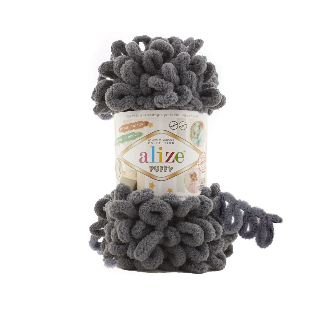 Alize Puffy 53 �����-�����