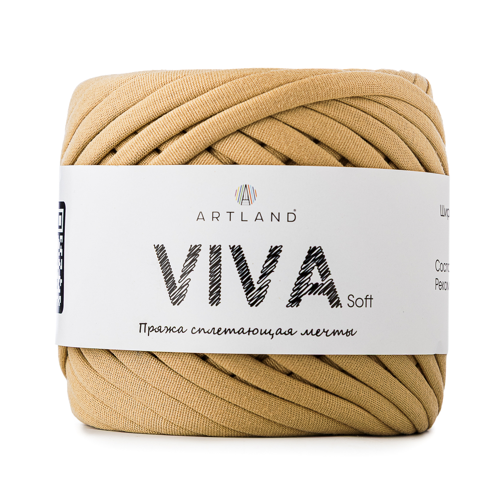 Artland Viva soft 43 �����