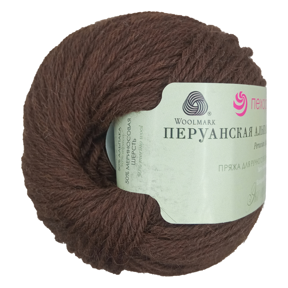 Пехорка Перуанская альпака 251 коричневый
