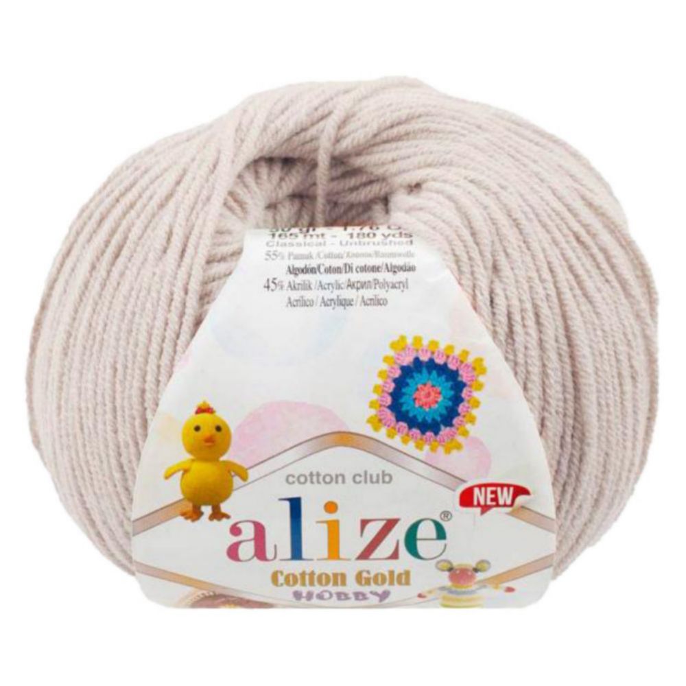 Alize Cotton gold hobby new 889 -