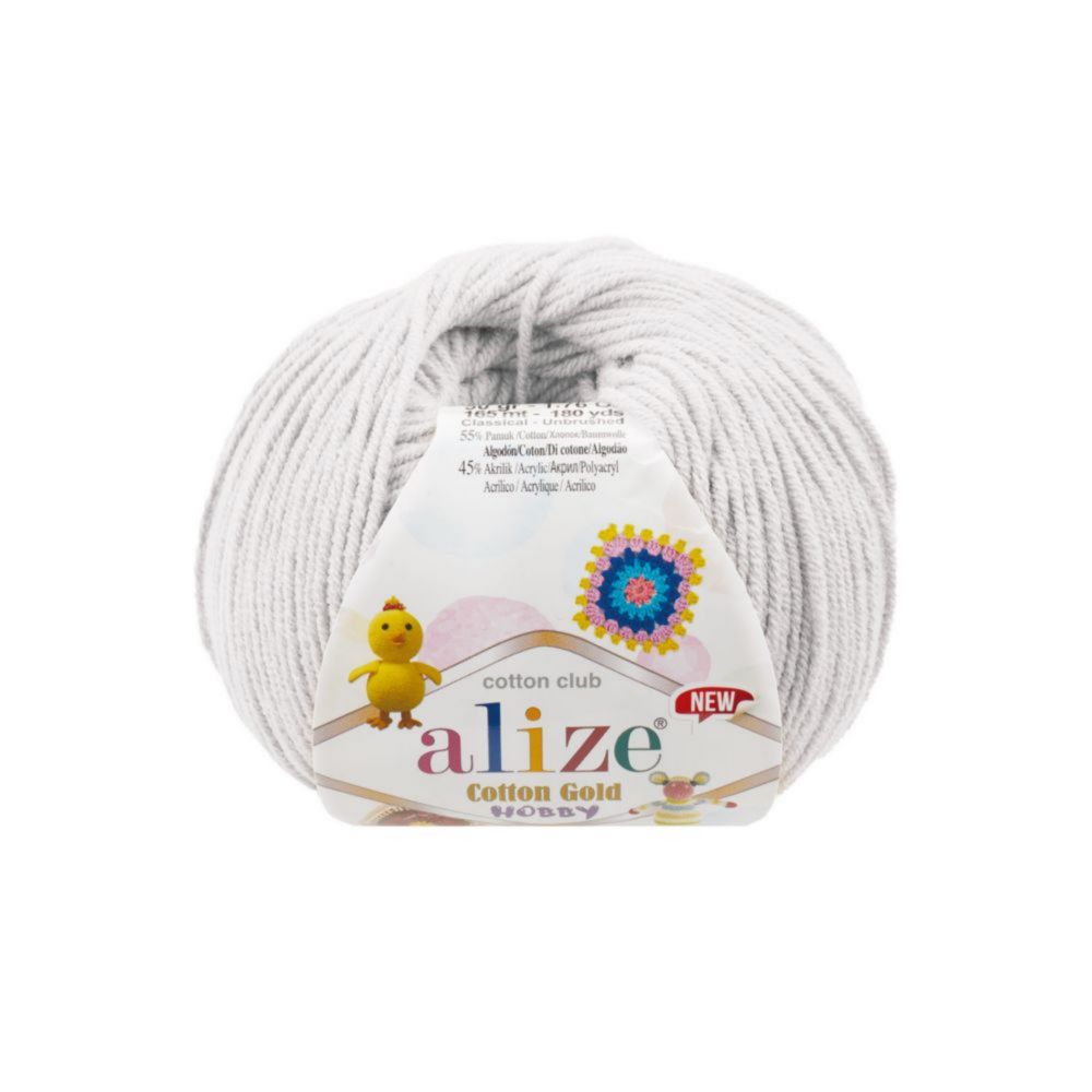 Alize Cotton gold hobby new 533 -