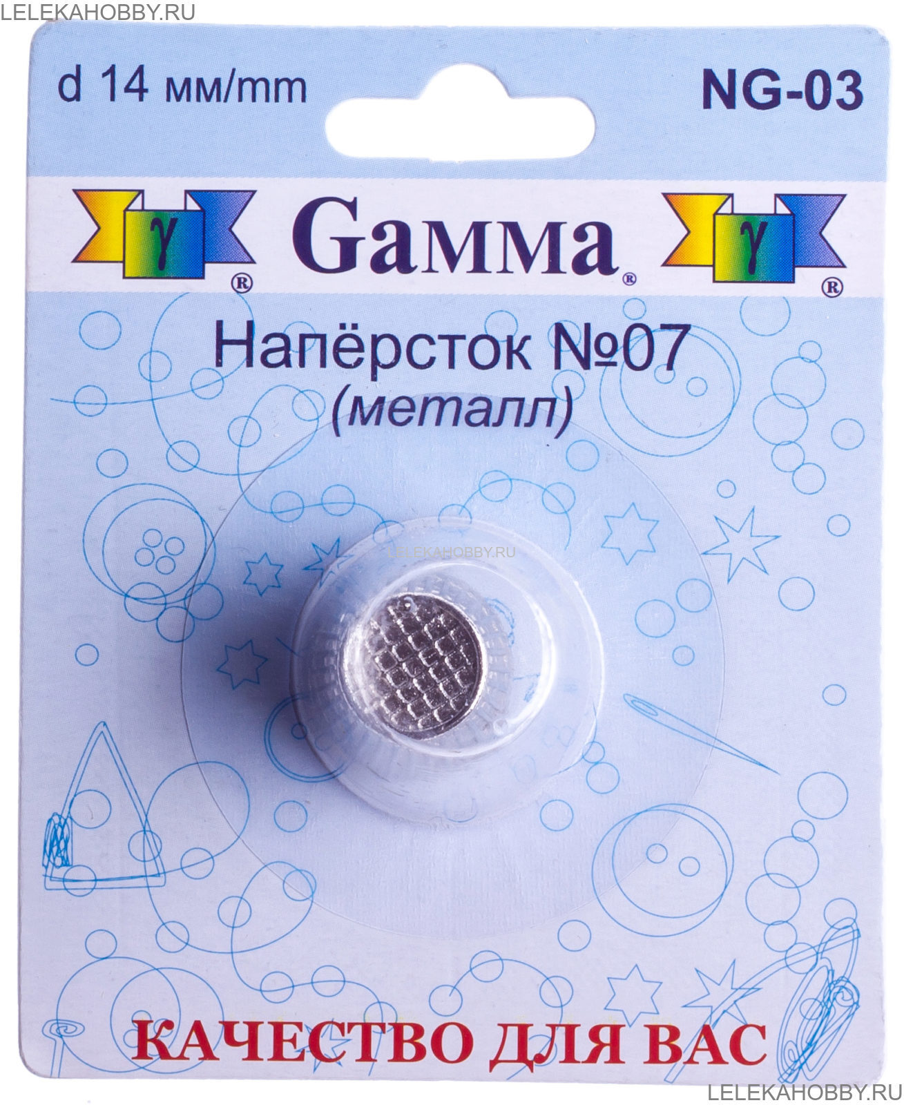 Gamma NG-03     07 14   