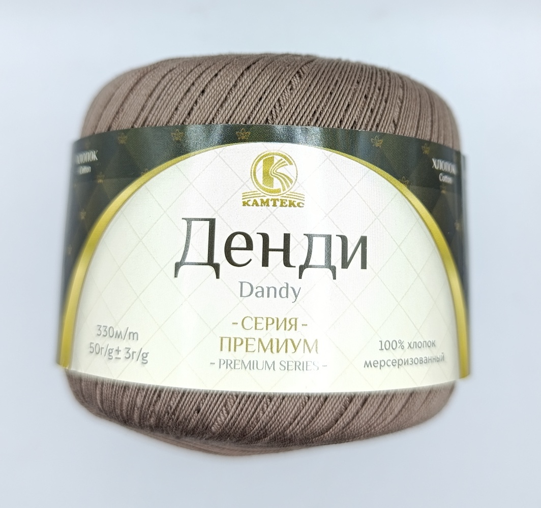 ������� ����� 101 ��������