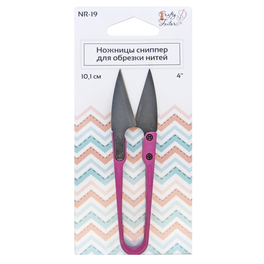 Crafty tailor NR-19 Ножницы-сниппер для обрезки нитей c цветной ручкой из нержавеющей стали 10.1 см