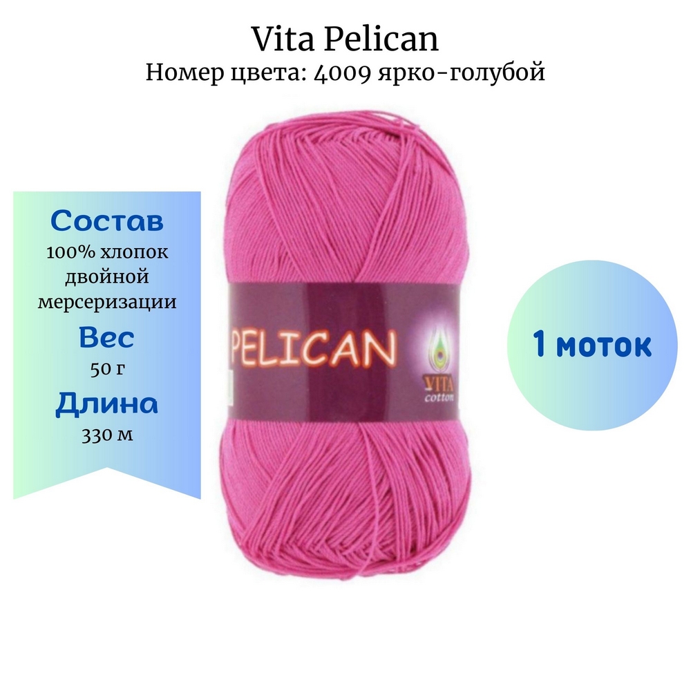 Vita Pelican 4009 -