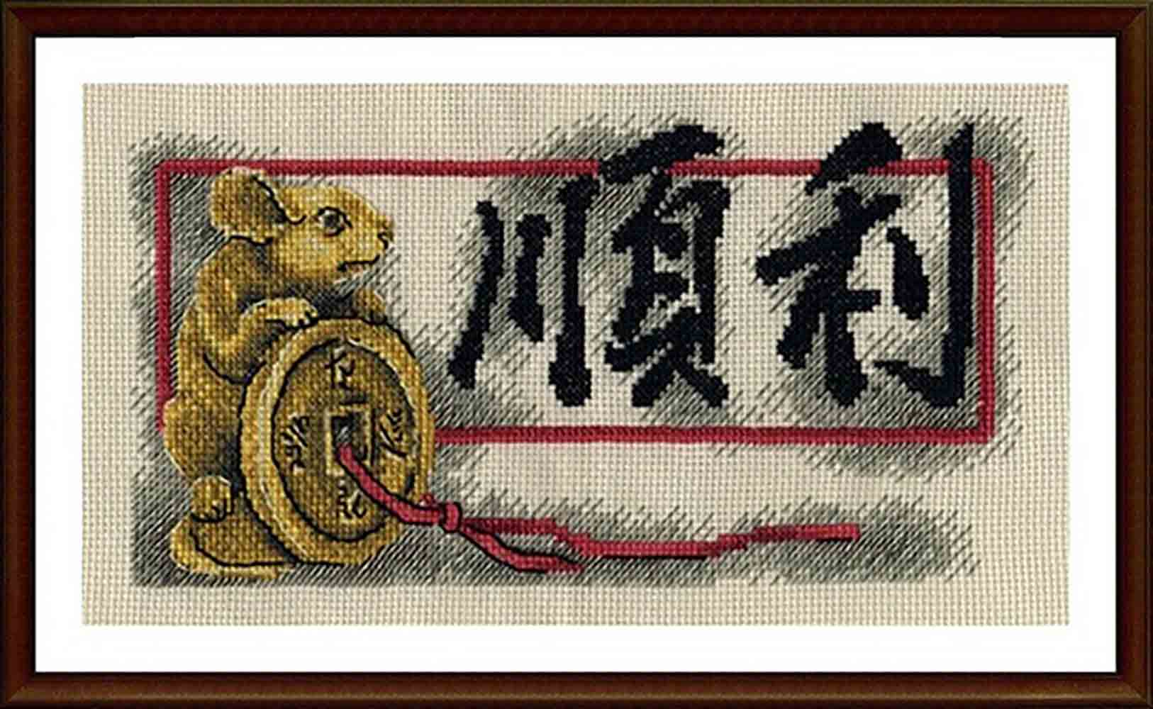 Panna �-1568 ����� ��� ��������� �������������. �����������