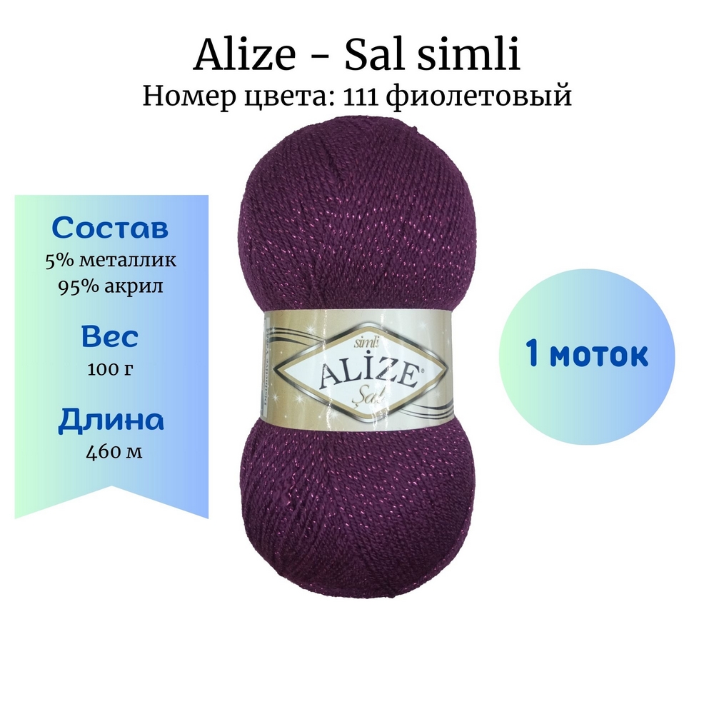 Alize Sal simli 111 