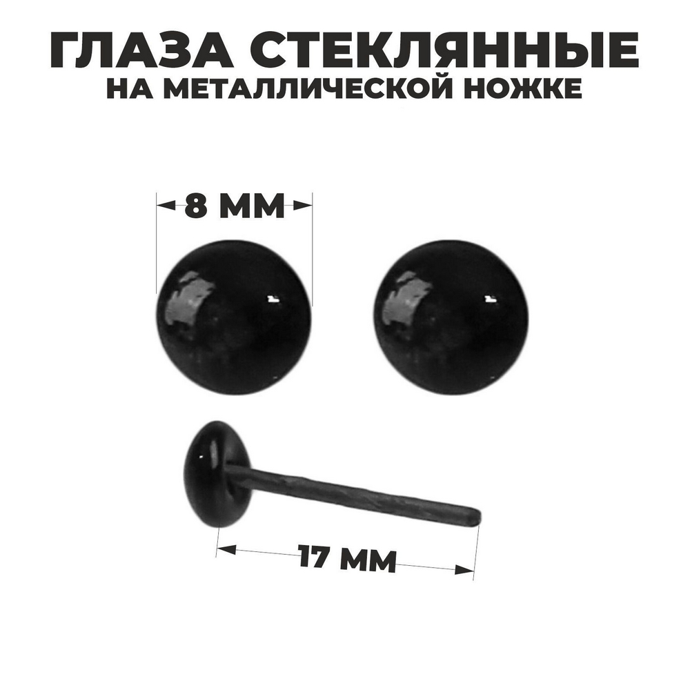 4304699    8    ,   2 