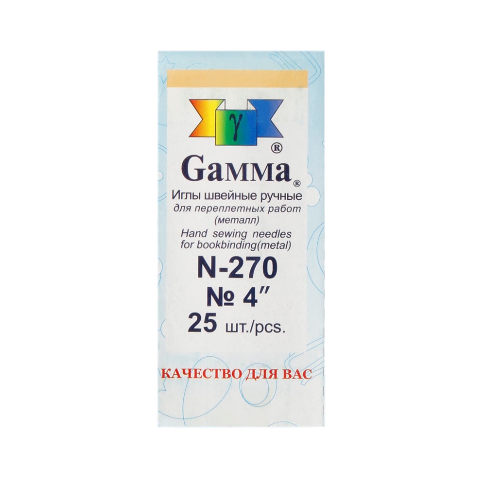 Gamma N-270        4"   25 