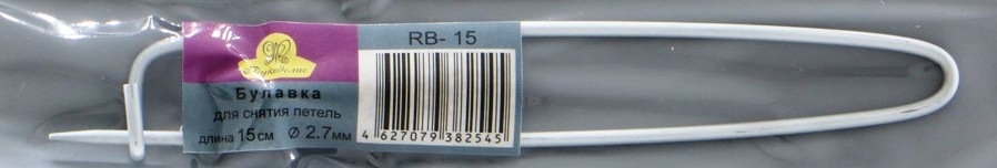  RB-13  15     d=2.7