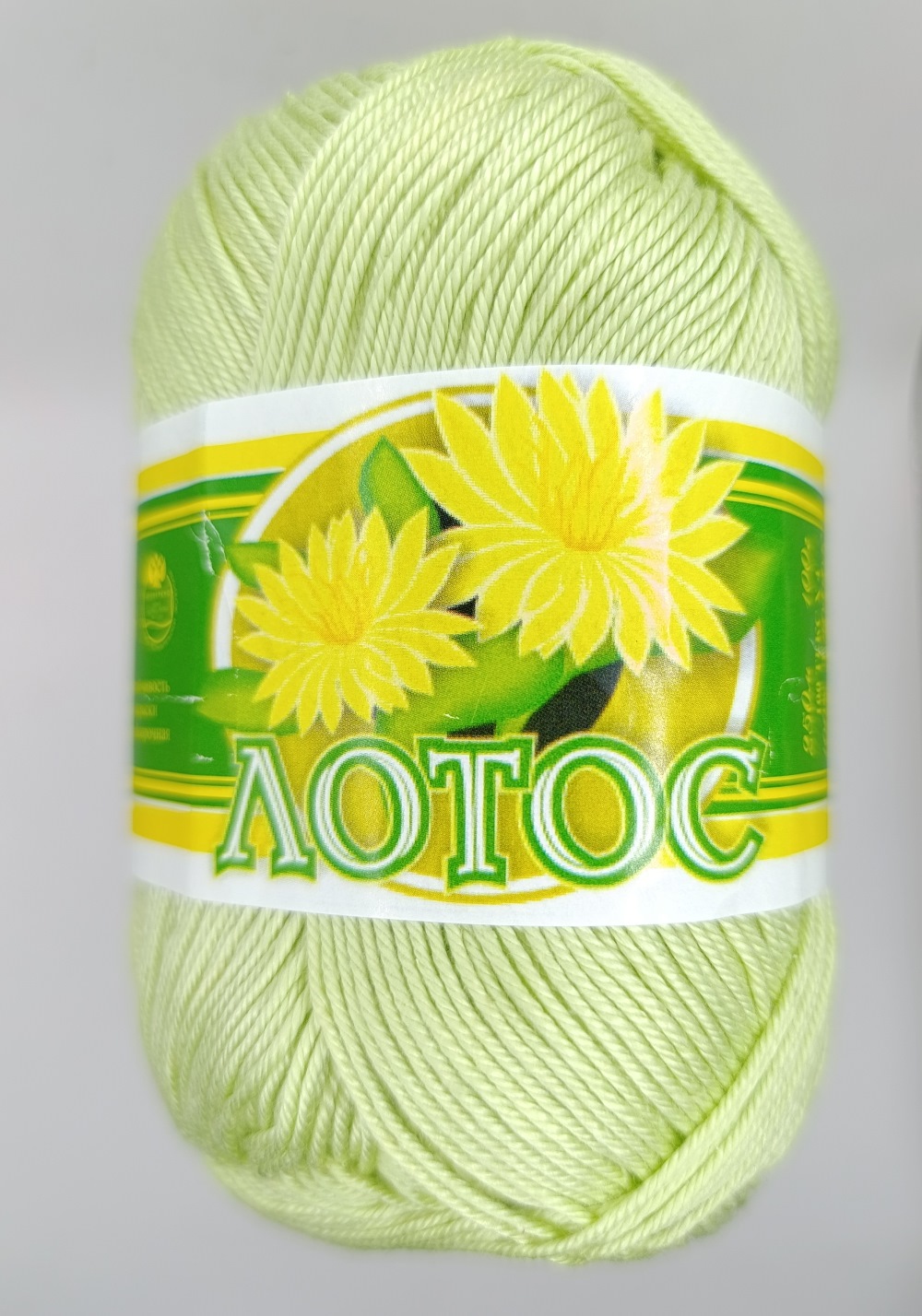 ��� ��. ������ ����� 4002 ������� �����