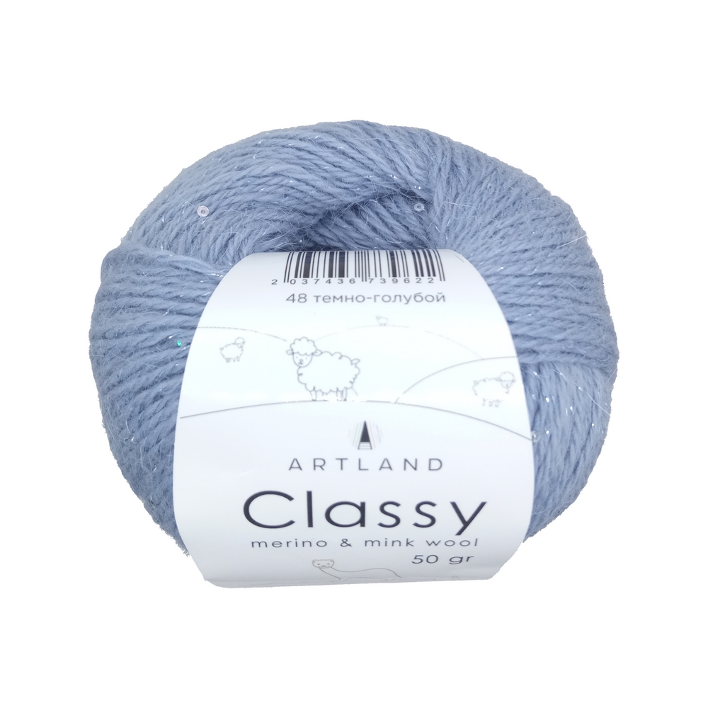 Artland Classy 48 - 1 