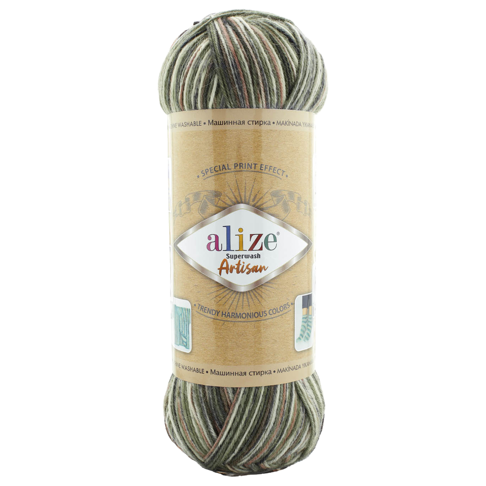 Alize Superwash Artisan 9014 