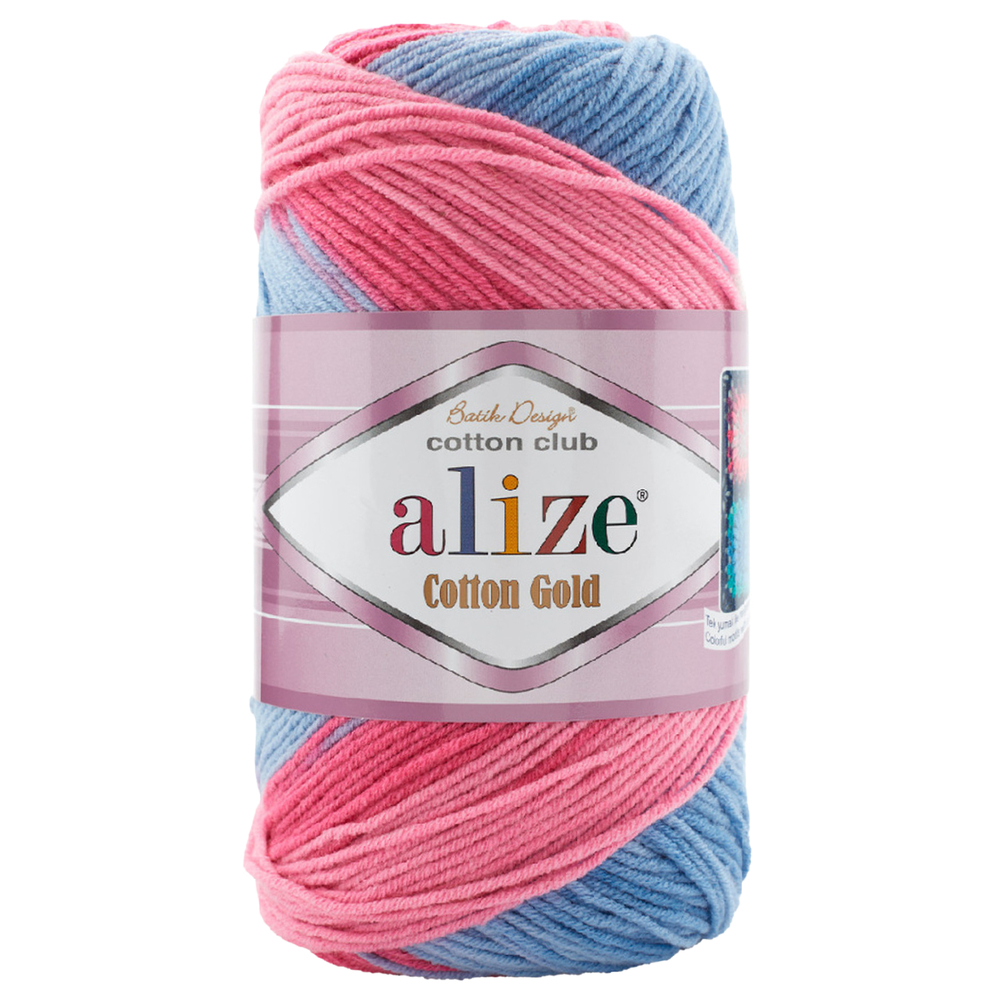 Alize Cotton gold batik 7935   1 