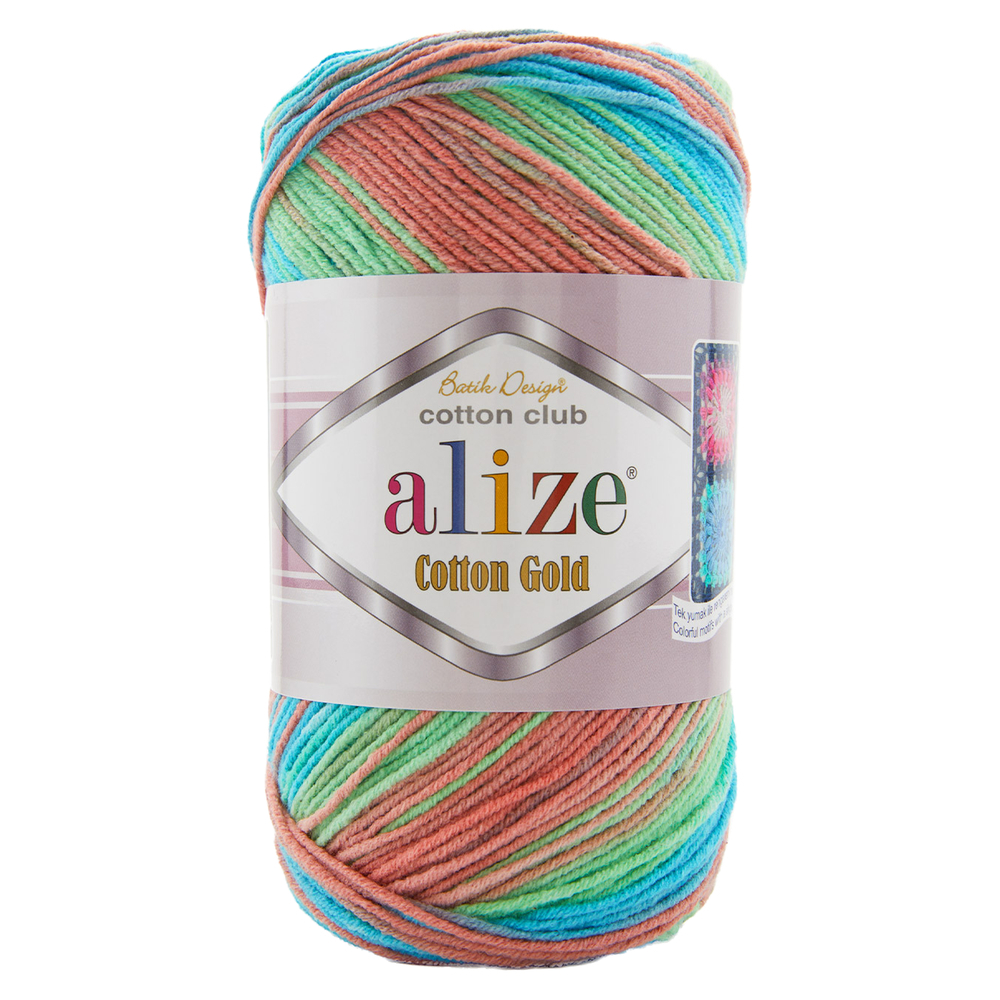 Alize Cotton gold batik 8097   1 
