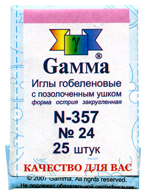 Gamma N-357 Иглы ручные гобеленовые №24 25 шт