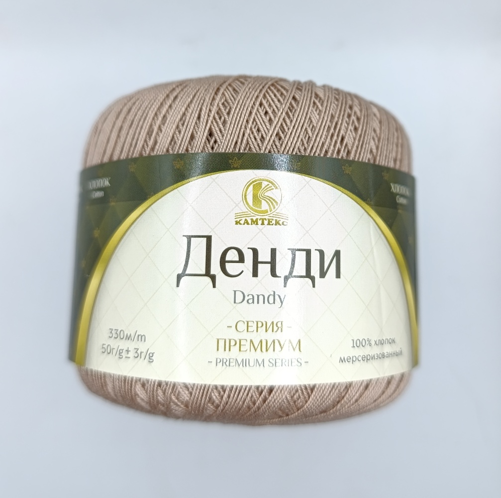 ������� ����� 067 �����