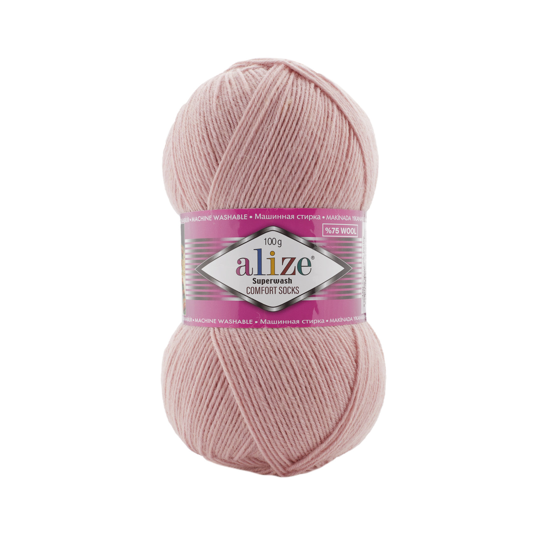 Alize Superwash comfort socks 161 