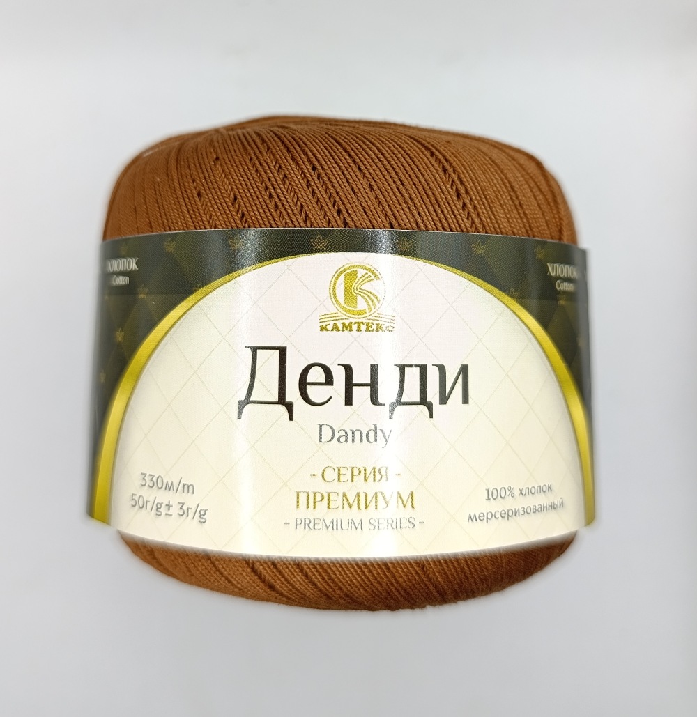 ������� ����� 112 ����������