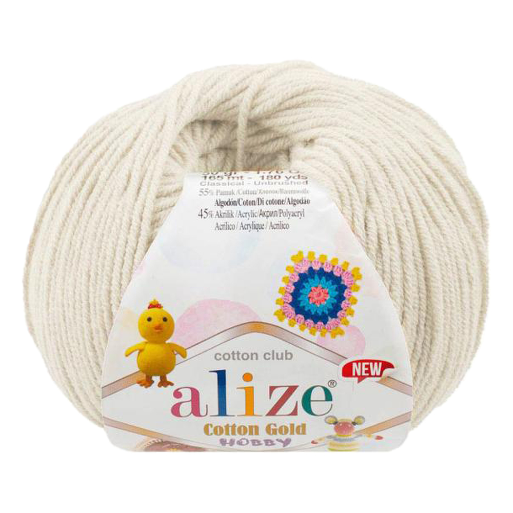 Alize Cotton gold hobby new 599  