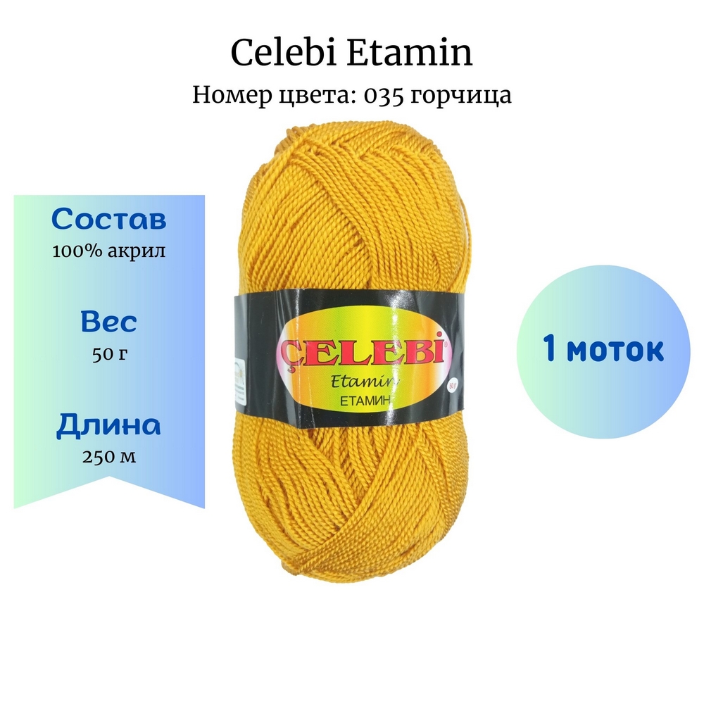 Celebi Etamin 035 