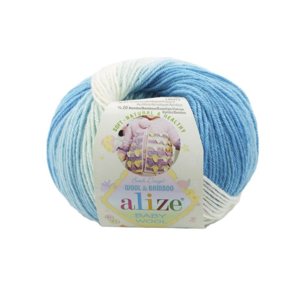 Alize Baby wool batik 2130 голубой