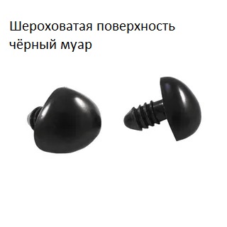 �-70 H-70 ����� ����������� �������� � ���������� 16�13 ��, ���� ������ ���� 1 ��