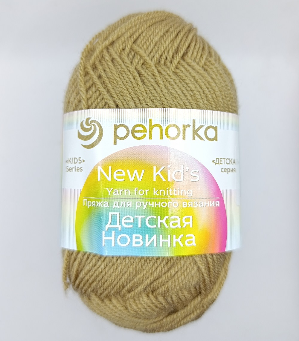 ������� ������� ������� 165 ����-�������