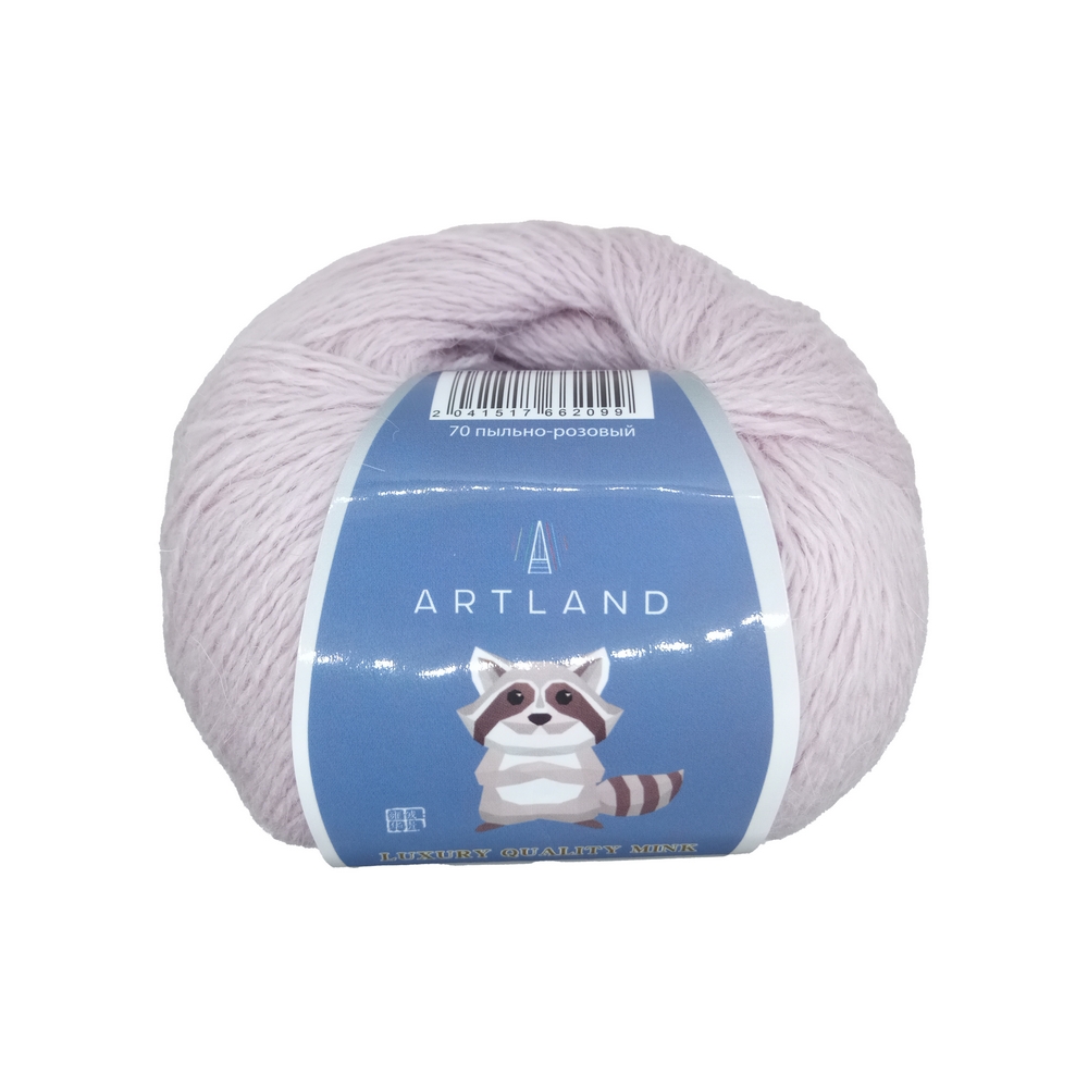 Artland Luxury Quality Mink 70   -