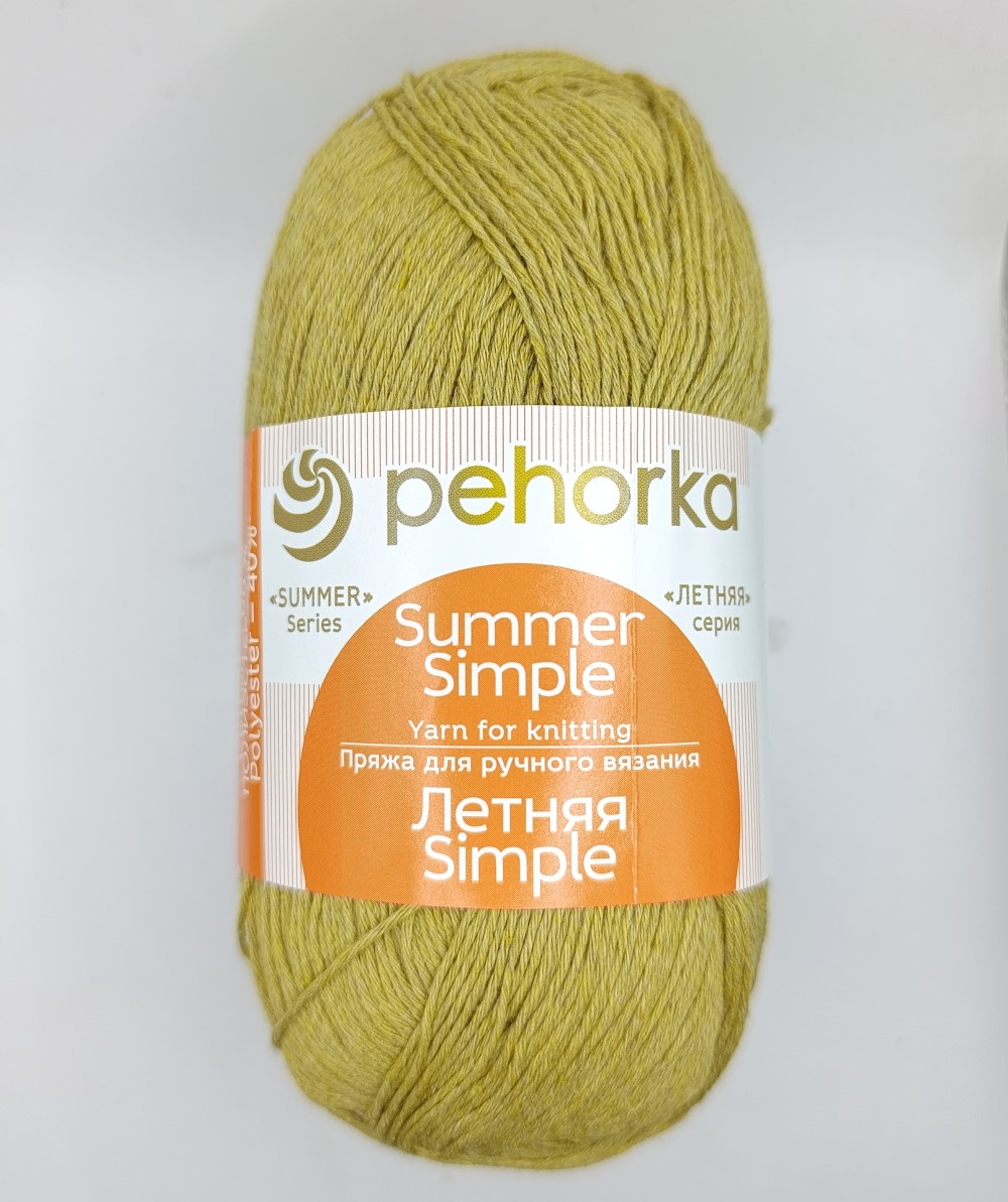 ������� ������ Simple 033 ���������� ����� 1 �����