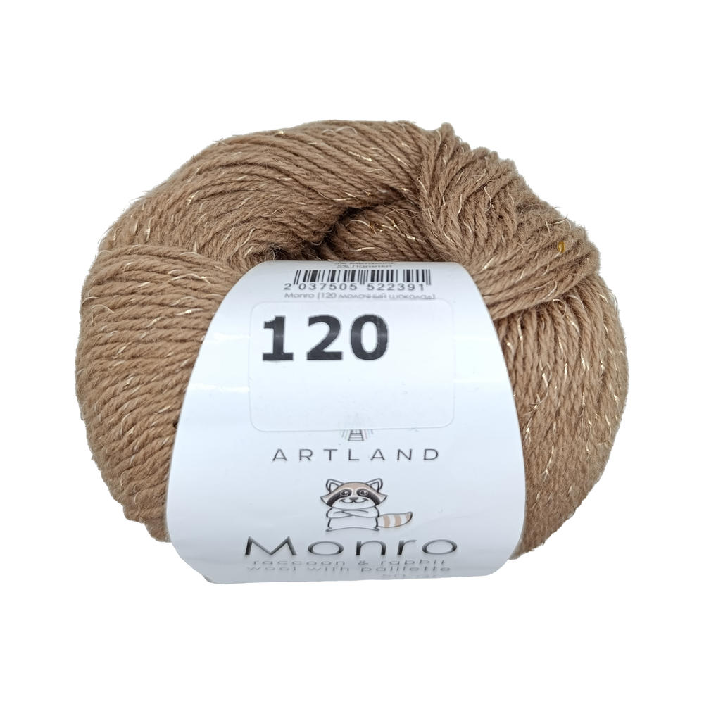 Artland Monro 120      