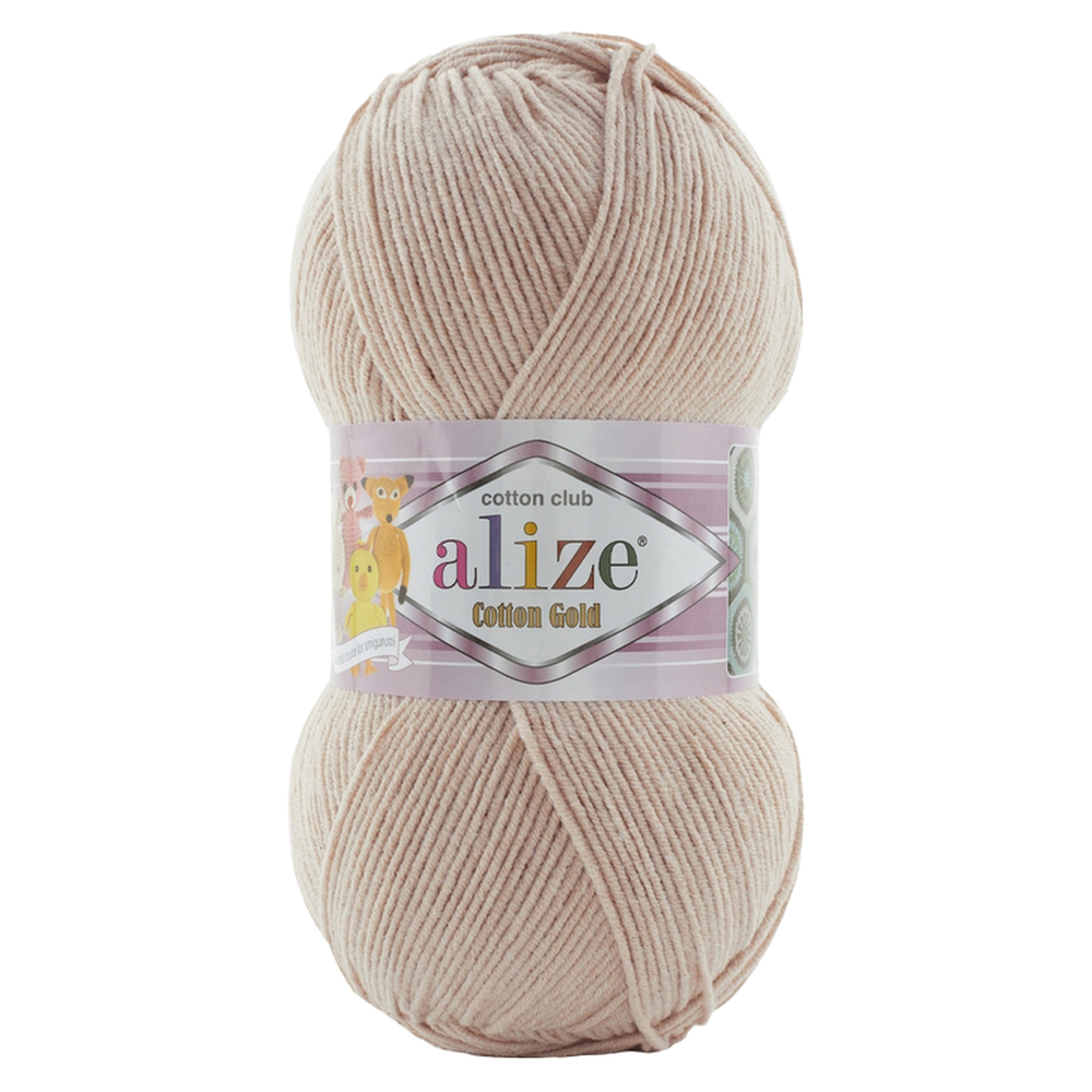 Alize Cotton gold 314  1 