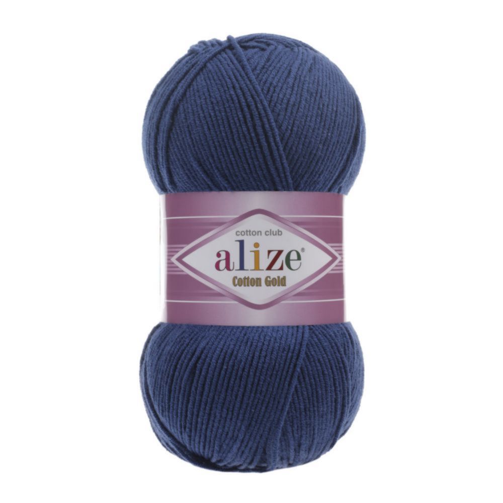 Alize Cotton gold 279 темно-синий