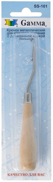 Gamma SS-101 Крючок металлический для коврового плетения с деревянной ручкой