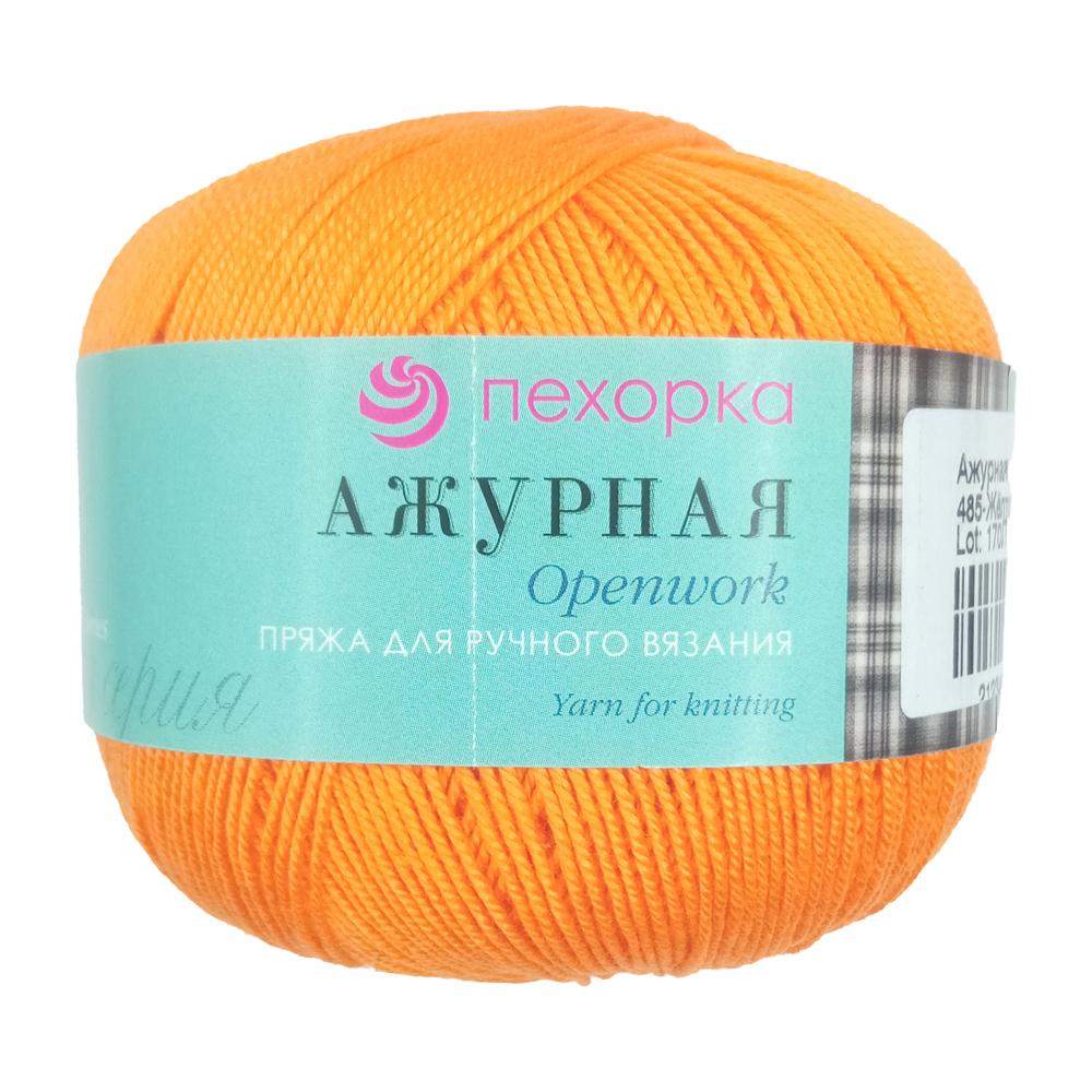 ������� ������� 485 �����-��������� 1 �����