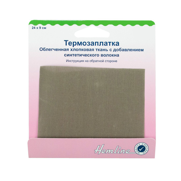 Hemline 691.K    1  249 