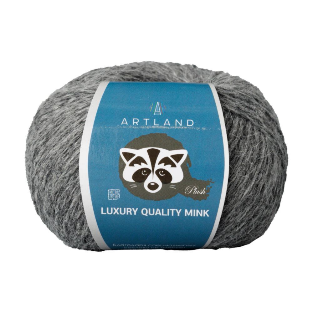 Artland Luxury Quality Mink 13    